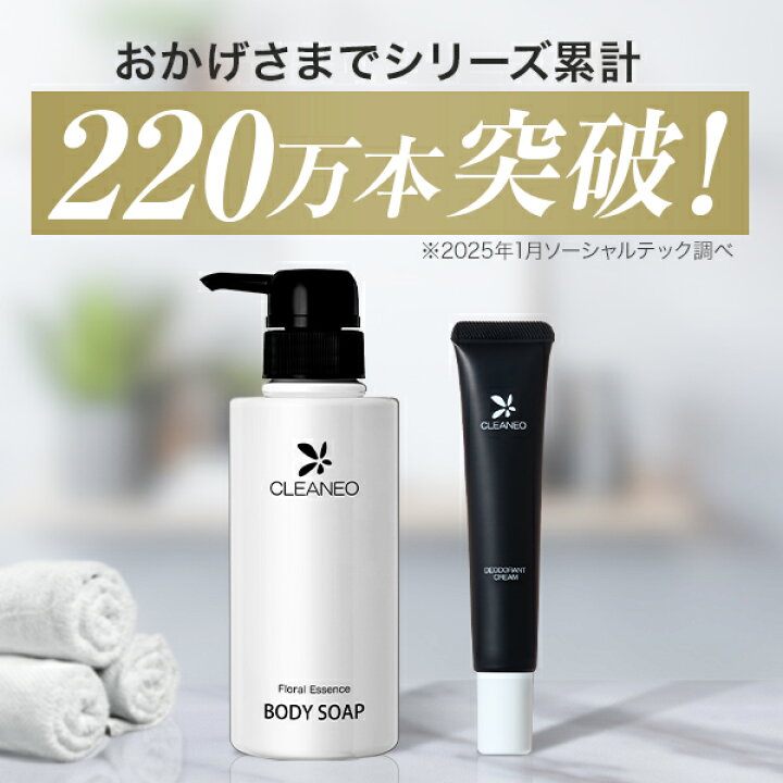 楽天市場】【P5倍 1/23 23:59まで】【全額返金保証】[医薬部外品] 送料 