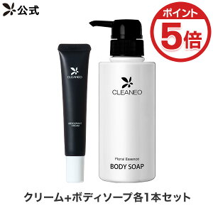 yP5{11/19 23:59܂Łz NAlI N[ 1{×30g & {fB\[v 1{×300mL CLEANEO ySzԋۏ؁z[򕔊Oi]  NAlIN[ NAlI{fB\[v LK L 