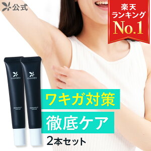 ySzԋۏ؁z[򕔊Oi]   NAlI NAlIN[ CLEANEO LK΍ LK 킫 fIhgN[ L L ̏L fP[g][ p jp j