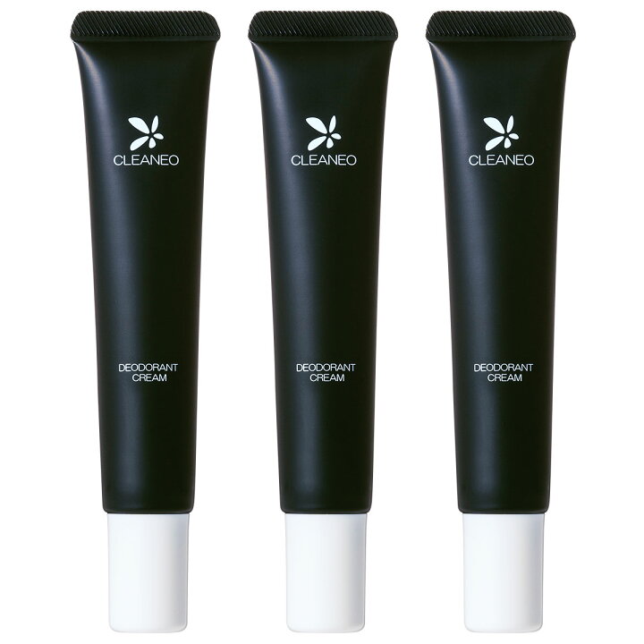 楽天市場】＼30%OFFで7,130円→4,980円／【全額返金保証】[医薬部外品  