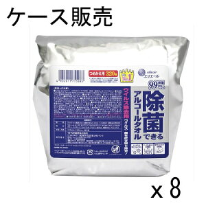 yP[X̔zGG[ ۃAR[^IECXpl320×8 剤