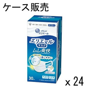 yP[X̔zGG[}XN u ӂTCY(30)yGG[z30×24