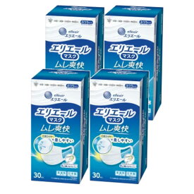 エリエールマスク ムレ爽快 ふつうサイズ(30枚入)【エリエール】30枚入×4個