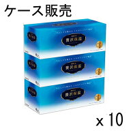 【ケース販売】エリエール ティッシュ 保湿 200組×30箱(3箱×10パック) パルプ100% 贅沢保湿 大王製紙