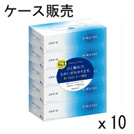 【ケース販売】エリエール +Water(プラスウォーター) ティシュー 180W 5個パック×10P 箱ティッシュ 大王…