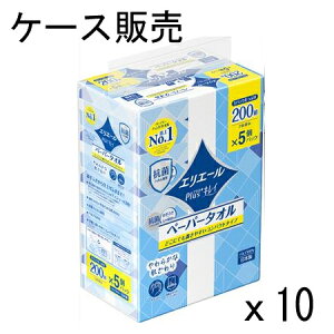 yP[X̔zGG[ y[p[^I Plus+LC RpNg^Cv 200g×50pbN(5pbN×10) 剤