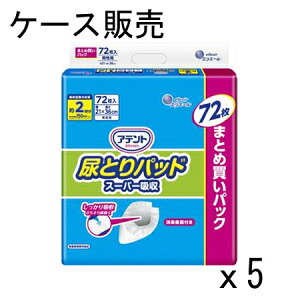 yP[X̔zGG[ Aeg AƂpbh X[p[z 2 jp 360(72×5pbN) e[v^Cvp 剤 yeʁz