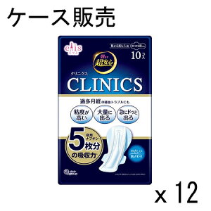 yP[X̔zGX ܂ŒS NjNXiʂSzȐlp H 40cmj10 ×12Zbg 剤