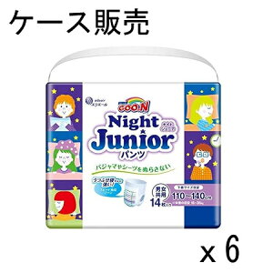 yP[X̔zO[ iCgWjA pc ނ (gڈ 110~140cm) 84(14×6pbN) pނ [ԂQɋ]