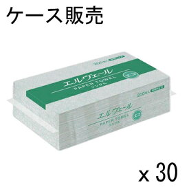 【ケース販売】エリエール エルヴェール ペーパータオル エコ シングル 中判 200枚×30パック入 大王製紙