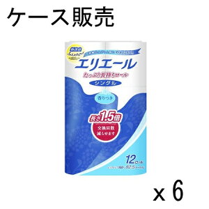 yP[X̔zGG[ gCbgeBbV[ Ղ蒷 82.5m×72[(12[×6pbN) VO pv100% bNX̂鍁 gCbgy[p[剤