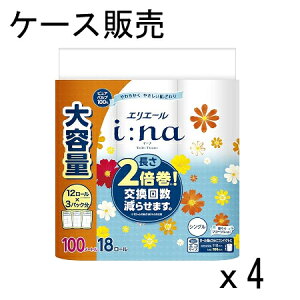 yP[X̔zGG[ gCbgeBbV[ i:na(C[i) 2{ 100m×72[ (18[×4pbN) VO pv100% ؂₮t[̍ gCbgy[p[ 剤