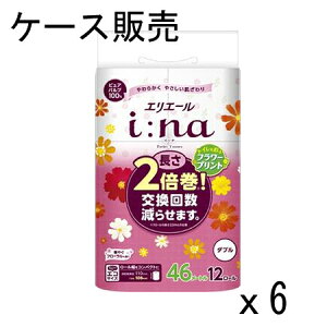 yP[X̔z GG[ C[i(i:na)gCbgeBbV[ 2{ [ t[̍ ԕvgt t[vg _u46mi92mj 12[ 6 gCbgy[p[ 