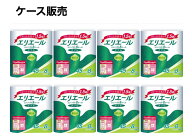 【ケース販売】エリエールトイレットティッシュー コンパクト 香りつき 1.5倍巻 ダブル 8ロール【8個セッ…