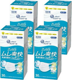 エリエール (日本製 不織布) Zutto(ハイパーブロックマスク) ムレ爽快 ふつうサイズ 30枚入×4個 PM2.5対応