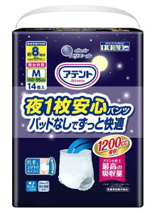 Aeg 1Spc pbhȂłƉK M jp 14 GG[ 剤