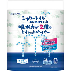 エリエール シャワートイレのためにつくった吸水力が2倍のトイレットペーパー 25m 18ロール ダブル 大王製紙