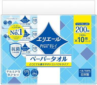 エリエール Plus+キレイ ペーパータオル コンパクトタイプ 200組(400枚)×10パック