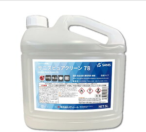 TjXsAN[78 5L (5000ml)  { e AR[70ȏ lߑւ Ɩp G^m[