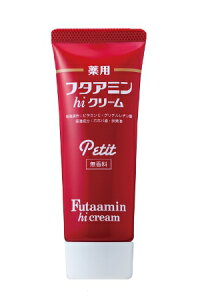 TVm pt^A~hiN[ petit 35g