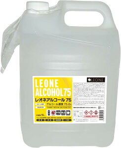 LEONE IlAR[75 5L { e AR[  ZxAR[70ȏ lߑւ Ɩp G^m[ (IlAR[75 5L)