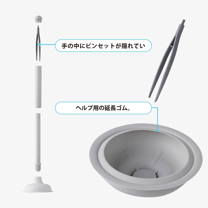 楽天市場】楽天スーパーSALE 5%クーポン！楽送料無料 CLEANHOME トイレ 
