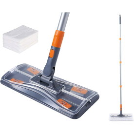 5%クーポン！送料無料 CLEANHOME フロアワイパー 本体 フローリングワイパー フロアモップ 4段ポール 40cm-120cm 長さ調節可能 ベランダ/玄関/床/フロアにも適用 掃除道具 ドライシート10枚入 (グレー)