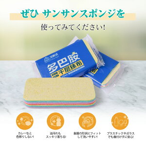 5%N[|I CLEANHOME X|W 3Zbg Lb` 䏊p R  v[g ̓ hV̓ Ε  |Cg ňl n[h^Cv 䏊pX|W HX|