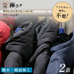 ySz_EER[gN[jO 1`2 H_EWPbg R[g ANZT[Osv єt@[ ې zN[jO HуeiX