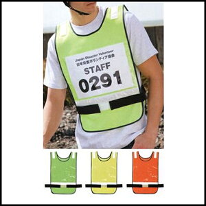 AITOZ ACgX bV[bPxXgaz-8707 ẑ