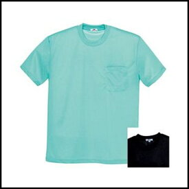 男女兼用 半袖Tシャツ(ポケット付)/AA【RCP】 メール便可1