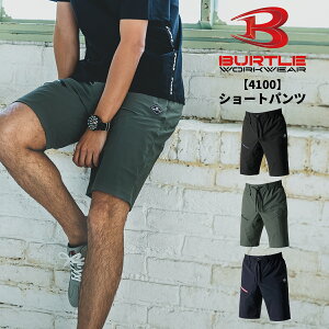 yX[p[SALE |Cg5{zBURTLE o[g 4100 V[gpc Xgb`f ڐG⊴ ╞ ƒ ƕ y`F 󒲃EFA AEghA  S~XXL jZbNX [։1