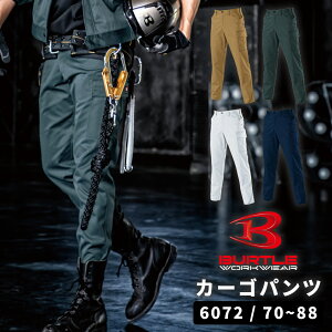 BURTLE o[g J[Spc 70~88TCY 6072 ẑ
