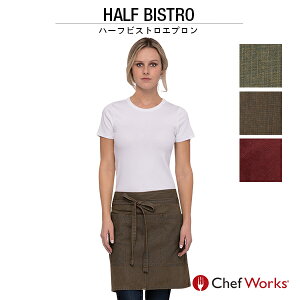 Chef Works �V�F�t���[�N�X UPTOWN �A�b�v�^�E�� �E�G�X�g�G�v���� HALF BISTRO �n�[�t�r�X�g���G�v���� ahn01 ��z�̂�