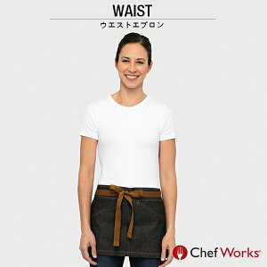 Chef Works VFt[NX BERKELEY o[N[ EGXgGv WAIST EGXgGv Xgbv tւ\  ubN awn01 ẑ