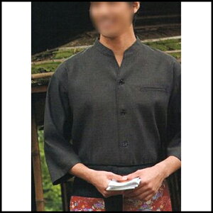 Servo T[H jp VbvR[g X^hJ[ jp 7 ubN  H aَq ~[ O JtF Xg jtH[  jZbNX jp p Y 