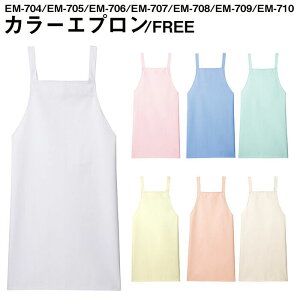 Servo T[H Gv HiH HiH H   pXeJ[ obNNX^Cv FoodFactory(t[ht@Ng[) 704 ẑ