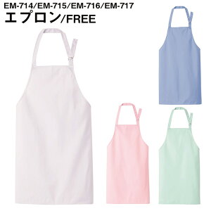 Servo T[H Gv HiH HiH H   pXeJ[ | FoodFactory(t[ht@Ng[) 714 ẑ