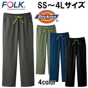 FOLK tH[N jZbNX Xg[gpc Dickies fBbL[Y XNu jtH[ t i[X `[XNu NjbN hN^[  e  Ō  Xgb`  501