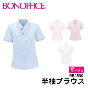 BONOFFICE �{���I�t�B�X �����u���E�X �y5~15���z ������ ��� ��t ���� ���j�t�H�[�� �t�H�[�}�� rb4530 ��z�̂�
