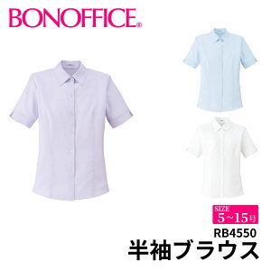 BONOFFICE �{���I�t�B�X �����u���E�X �y5~15���z ������ ��� ��t ���� ���j�t�H�[�� �t�H�[�}�� rb4550 ��z�̂�