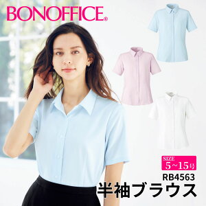 BONOFFICE �{���I�t�B�X �����u���E�X �y5~15���z ������ ��� ��t ���� ���j�t�H�[�� �t�H�[�}�� rb4563 ��z�̂�