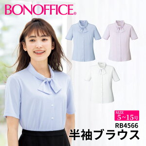 BONOFFICE �{���I�t�B�X �����u���E�X �y5~15���z ������ ��� ��t ���� ���j�t�H�[�� �t�H�[�}�� rb4566 ��z�̂�