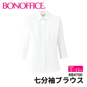 BONOFFICE �{���I�t�B�X �������u���E�X �y5~15���z ������ ��� ��t ���� ���j�t�H�[�� �t�H�[�}�� rb4700 ��z�̂�