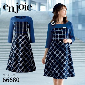 ユニフォーム ワンピースの人気商品 通販 価格比較 価格 Com