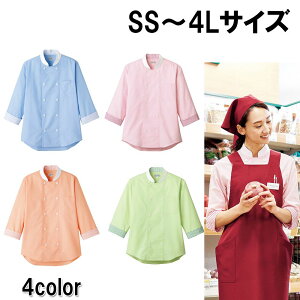 FACE MIX tFCX~bNX jZbNXRbNVc  u[ sN IW O[ pXeJ[ SS S M L LL 3L 4L ܌뒆S[vt RbN RbNR[g VFtR[g VF