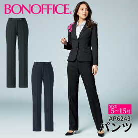 パンツ ap6243 【5~15号】 事務服 会社 受付 制服 ユニフォーム フォーマル 【BONMAX ボンマックス BONOFFICE ボンオフィス】 【TradPattern / トラッドパターン】宅配のみ