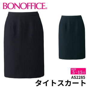 BONOFFICE {ItBX ^CgXJ[g y5~15z   t  jtH[ tH[} yHerringbonePinStripe / w{[sXgCvz as2285 ẑ