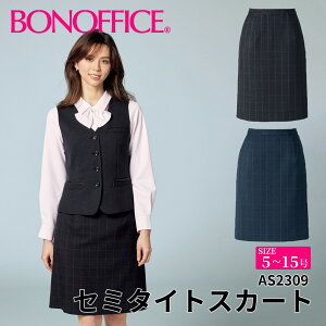 BONOFFICE �{���I�t�B�X �Z�~�^�C�g�X�J�[�g �y5~15���z ������ ��� ��t ���� ���j�t�H�[�� �t�H�[�}�� �yTradPattern / �g���b�h�p�^�[���z as2309 ��z�̂�