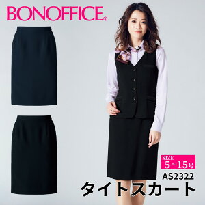 yX[p[SALE |Cg5{zBONOFFICE {ItBX XJ[g y5~15z   t  jtH[ tH[} yHappyCd / nbs[R[fz as2322 ẑ